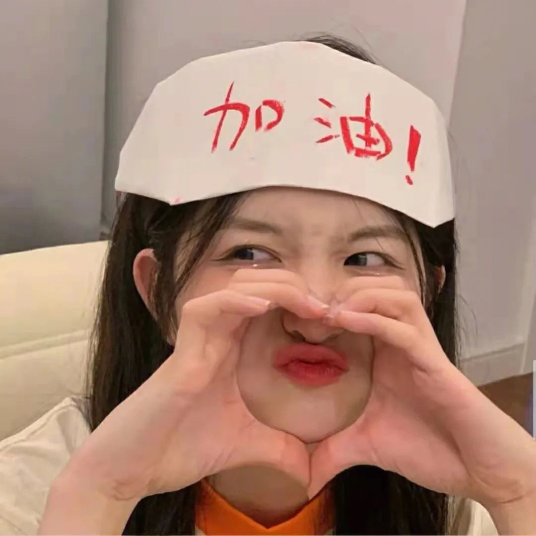 保安日记